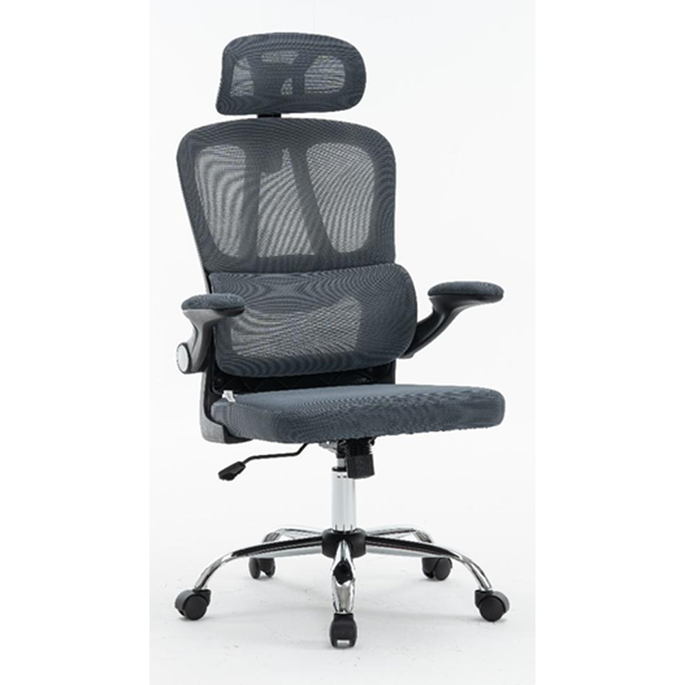 ergo-grey-white-bg